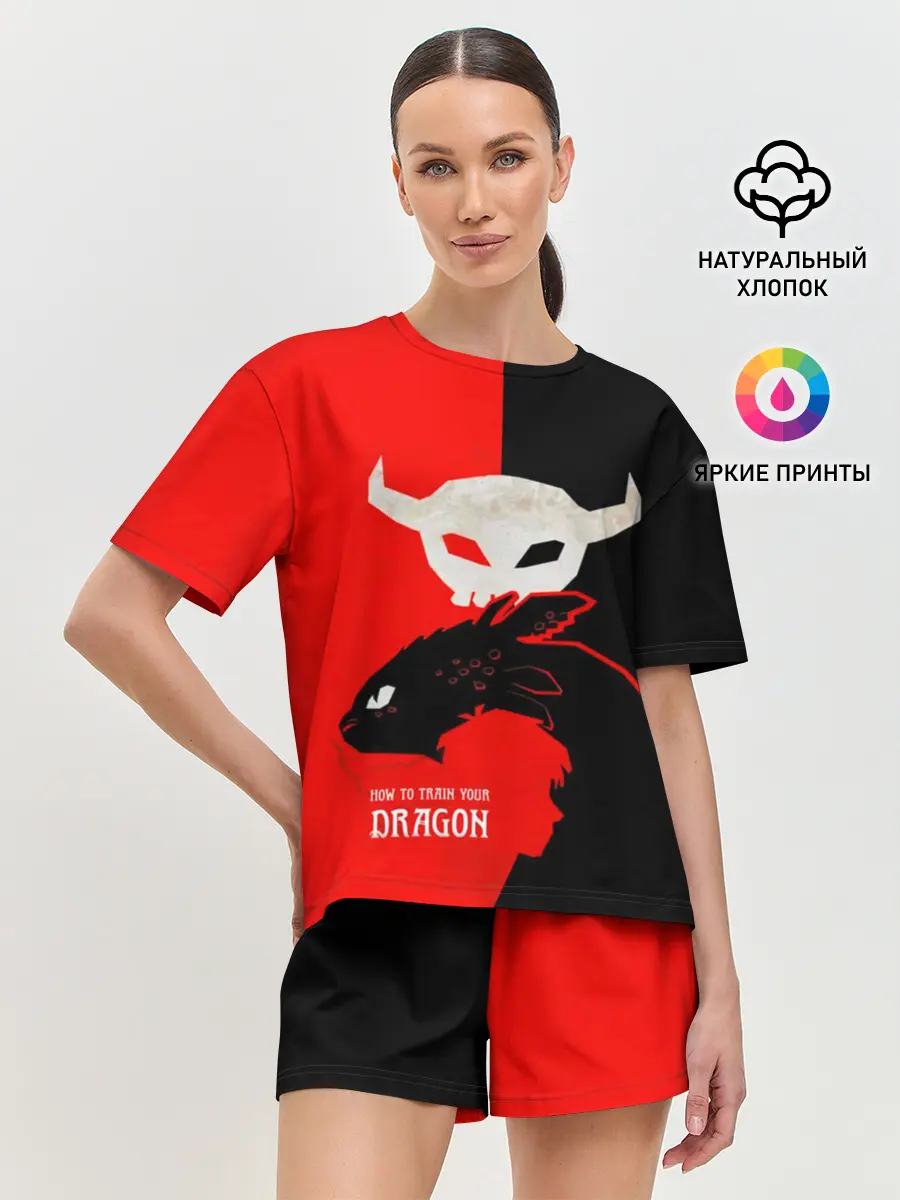 Женская пижама с шортами / ночная фурия