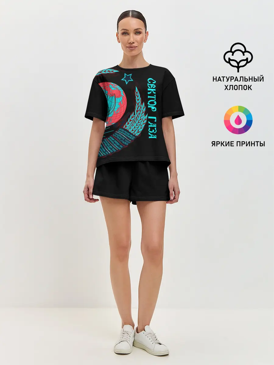 Женская пижама с шортами / Сектор Газа