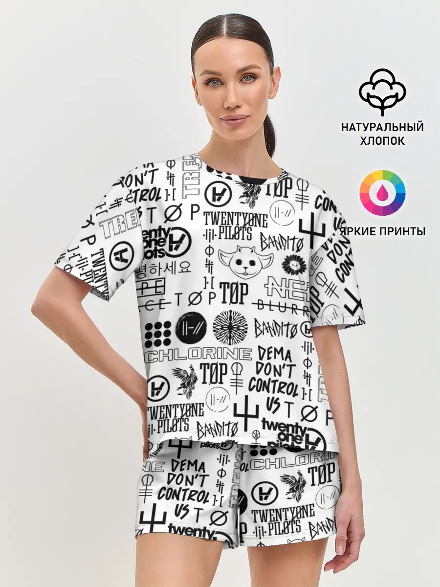 Женская пижама с шортами / TWENTY ONE PILOTS