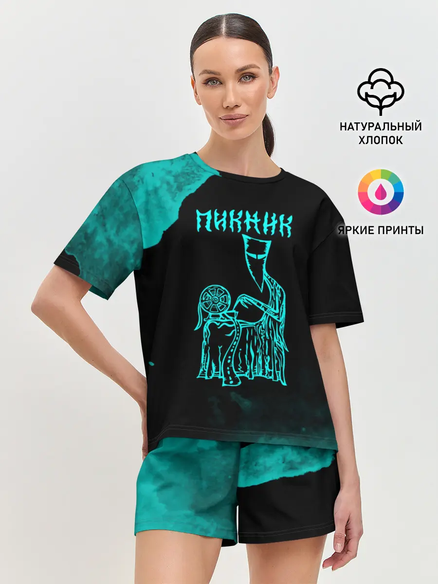 Женская пижама с шортами / Пикник