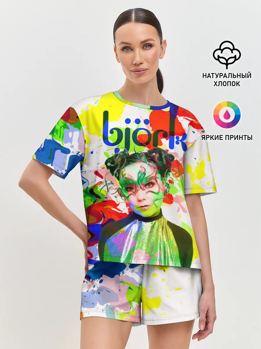 Женская пижама с шортами / Bjork