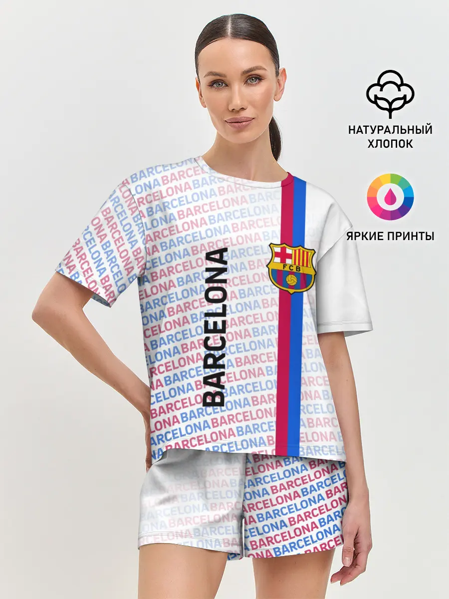 Женская пижама с шортами / BARCELONA