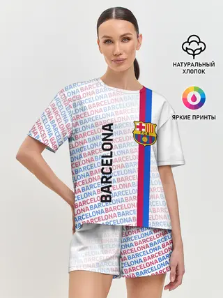 Женская пижама с шортами / BARCELONA
