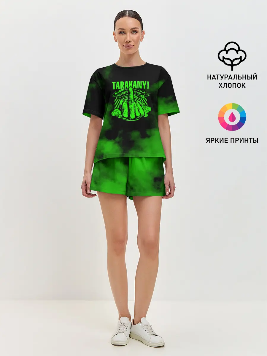 Женская пижама с шортами / Тараканы!