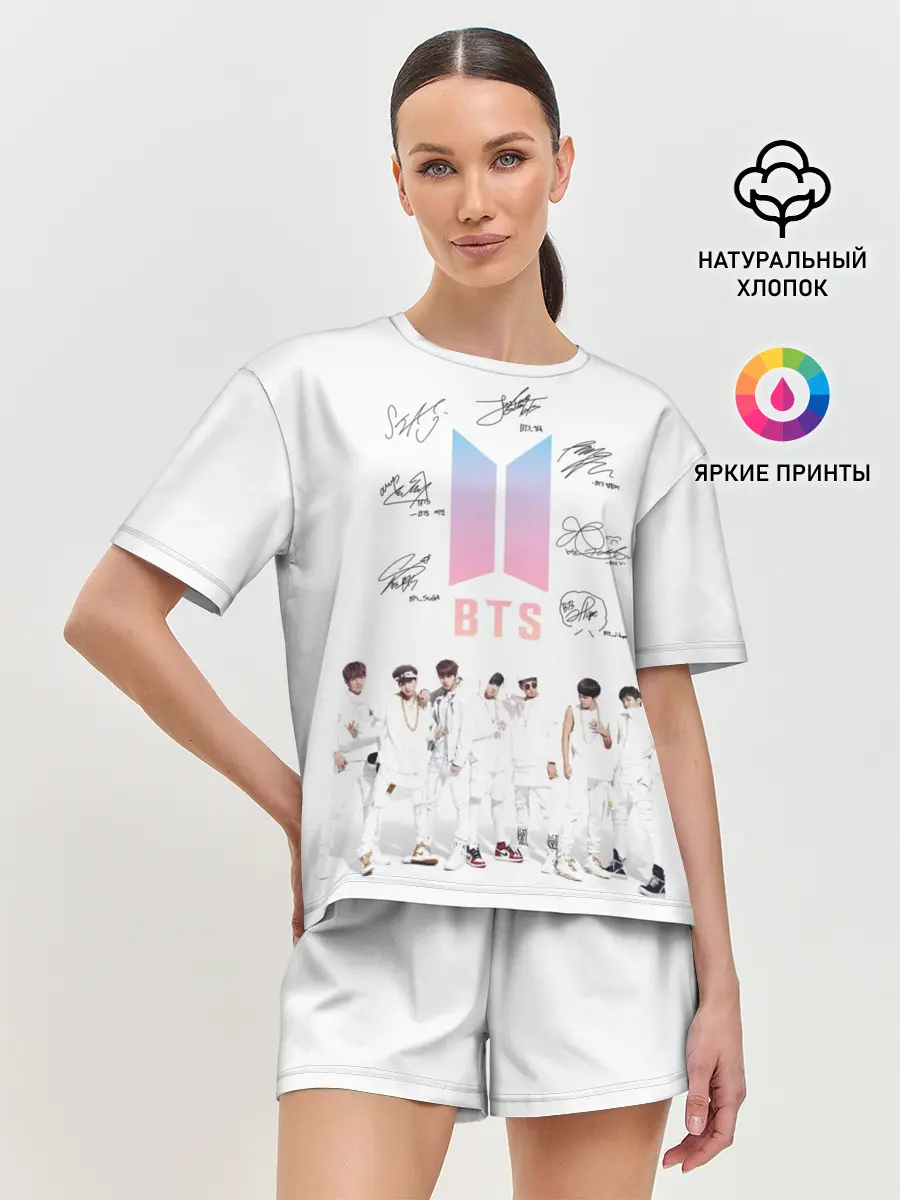 Женская пижама с шортами / BTS