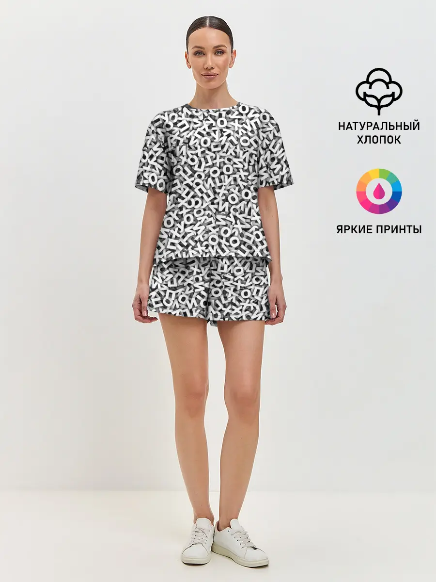 Женская пижама с шортами / буквы ЙУХОП