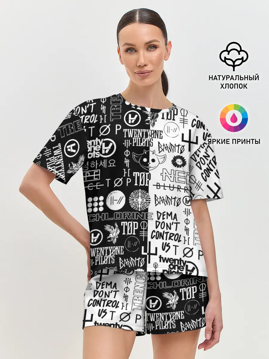 Женская пижама с шортами / TWENTY ONE PILOTS