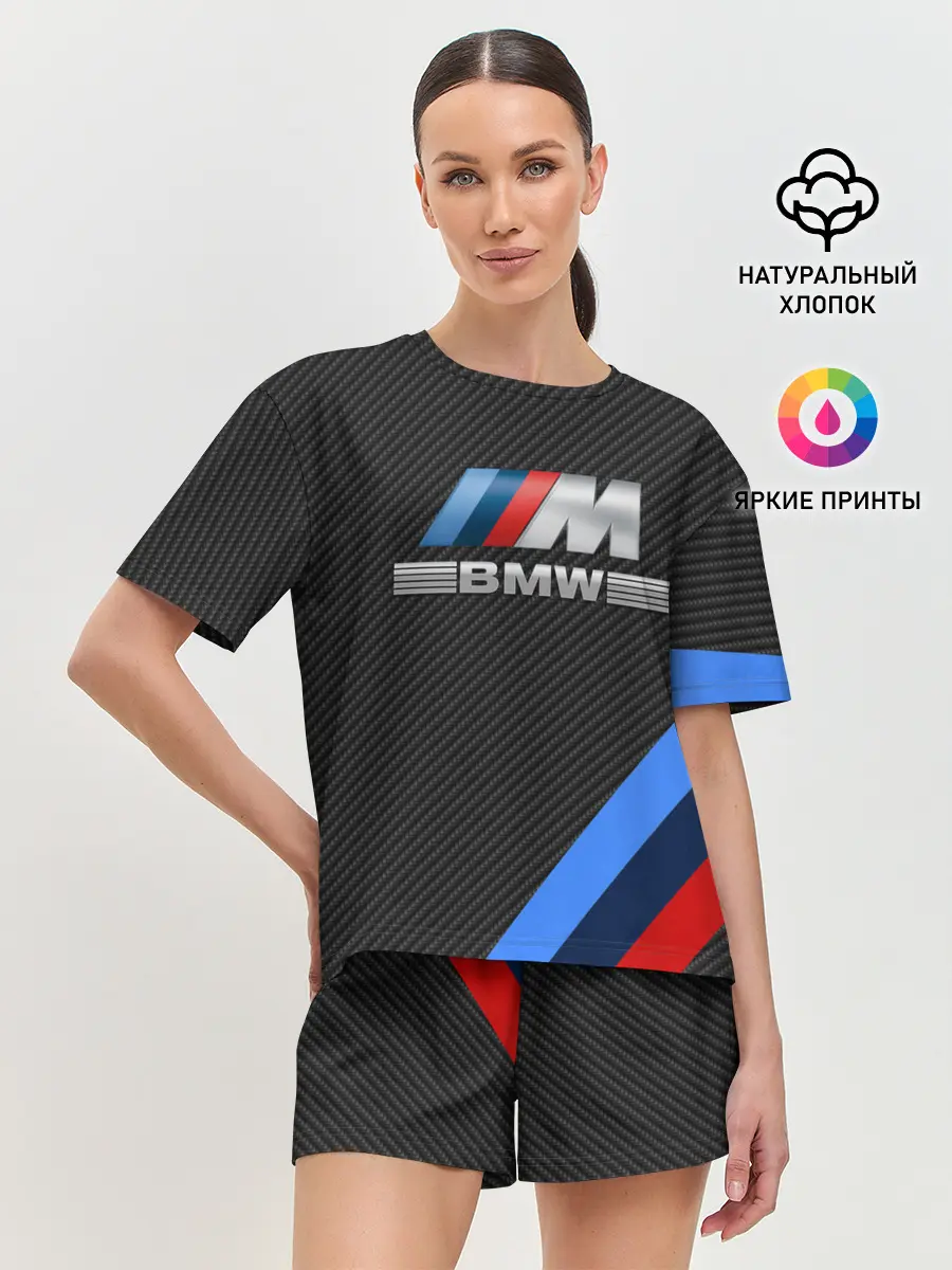 Женская пижама с шортами / BMW КАРБОН