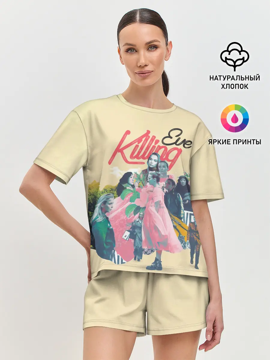 Женская пижама с шортами / Killing Eve collage