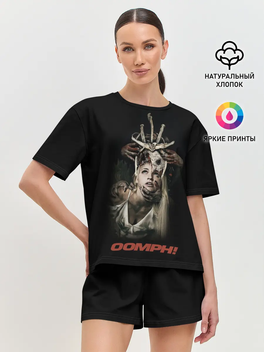 Женская пижама с шортами / OOMPH