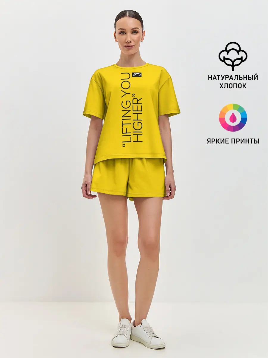 Женская пижама с шортами / A State of Trance