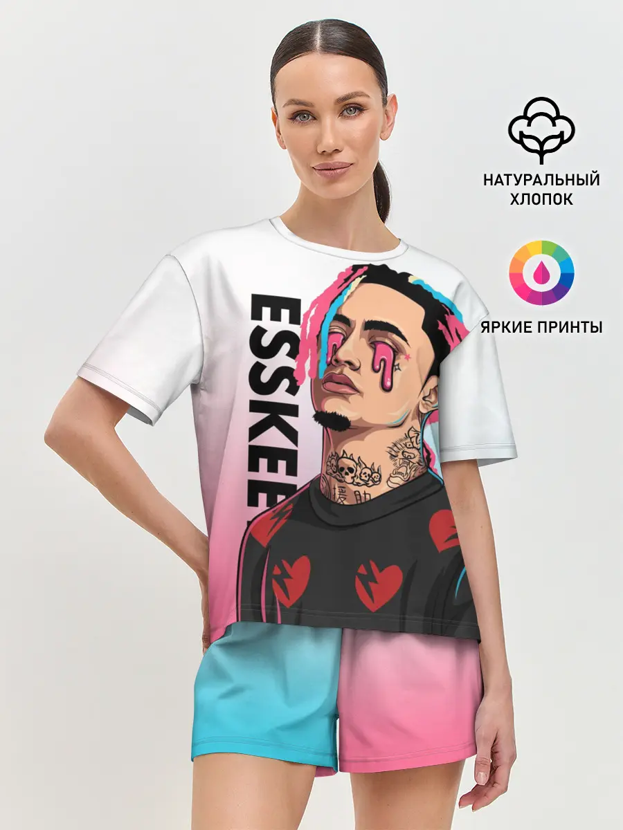 Женская пижама с шортами / Lil Pump