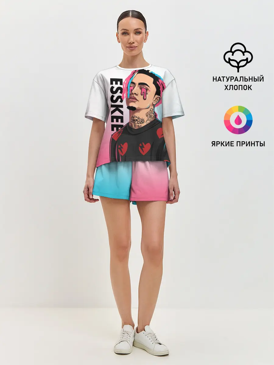 Женская пижама с шортами / Lil Pump