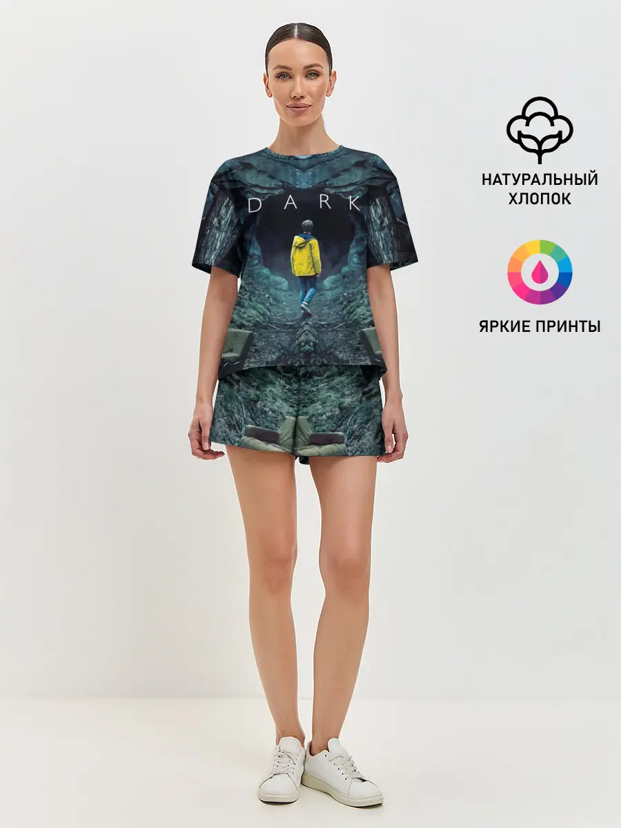 Женская пижама с шортами / ТЬМА - Йонас