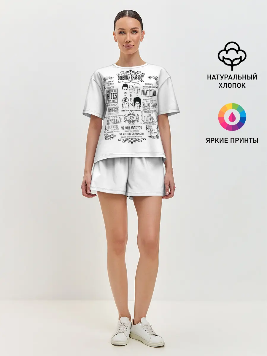 Женская пижама с шортами / Queen