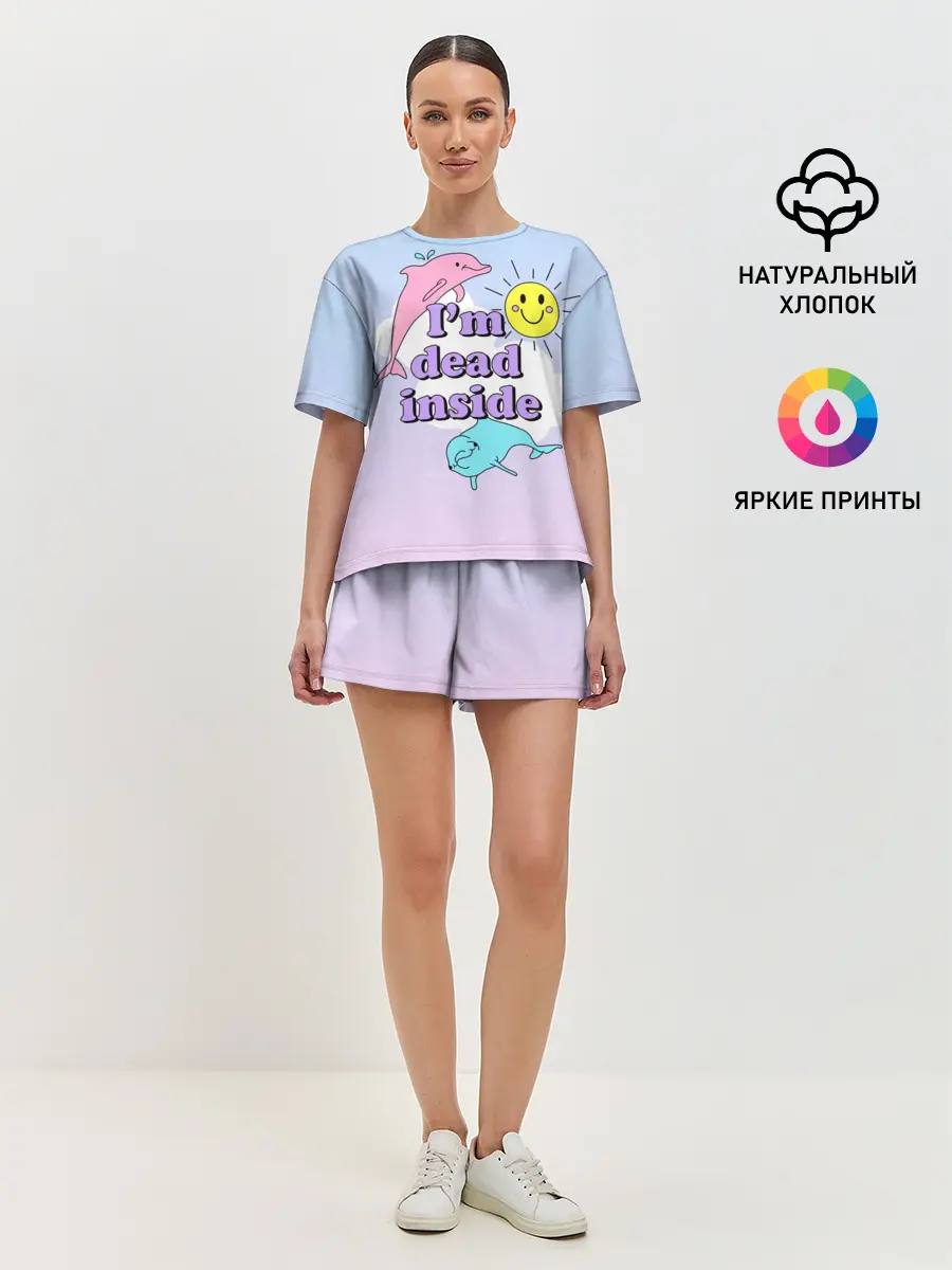 Женская пижама с шортами / Dead Inside