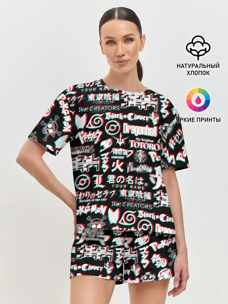 Женская пижама с шортами / ЛОГО АНИМЕ ГЛИТЧ
