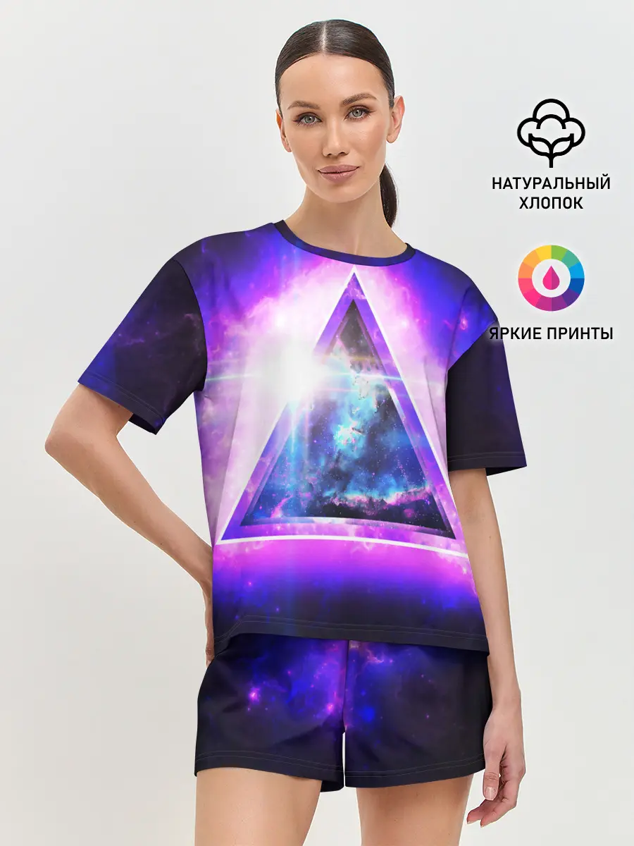 Женская пижама с шортами / КОСМИЧЕСКИЙ ТРЕУГОЛЬНИК