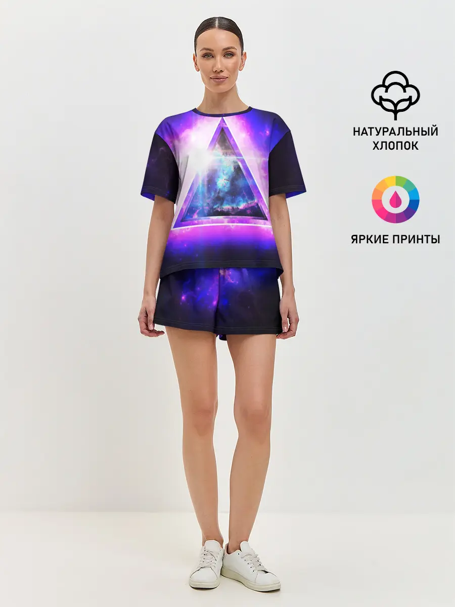 Женская пижама с шортами / КОСМИЧЕСКИЙ ТРЕУГОЛЬНИК