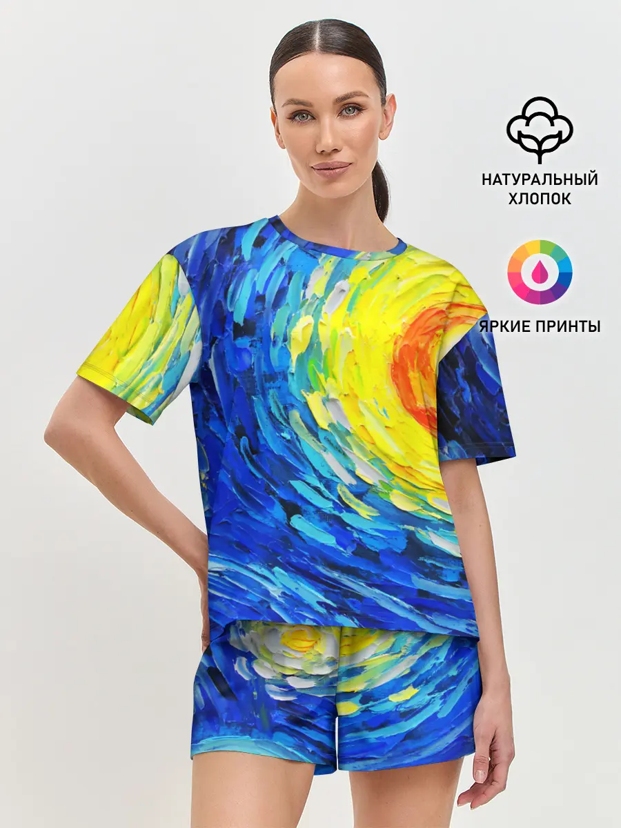 Женская пижама с шортами / КРАСКИ ВАНГОГА