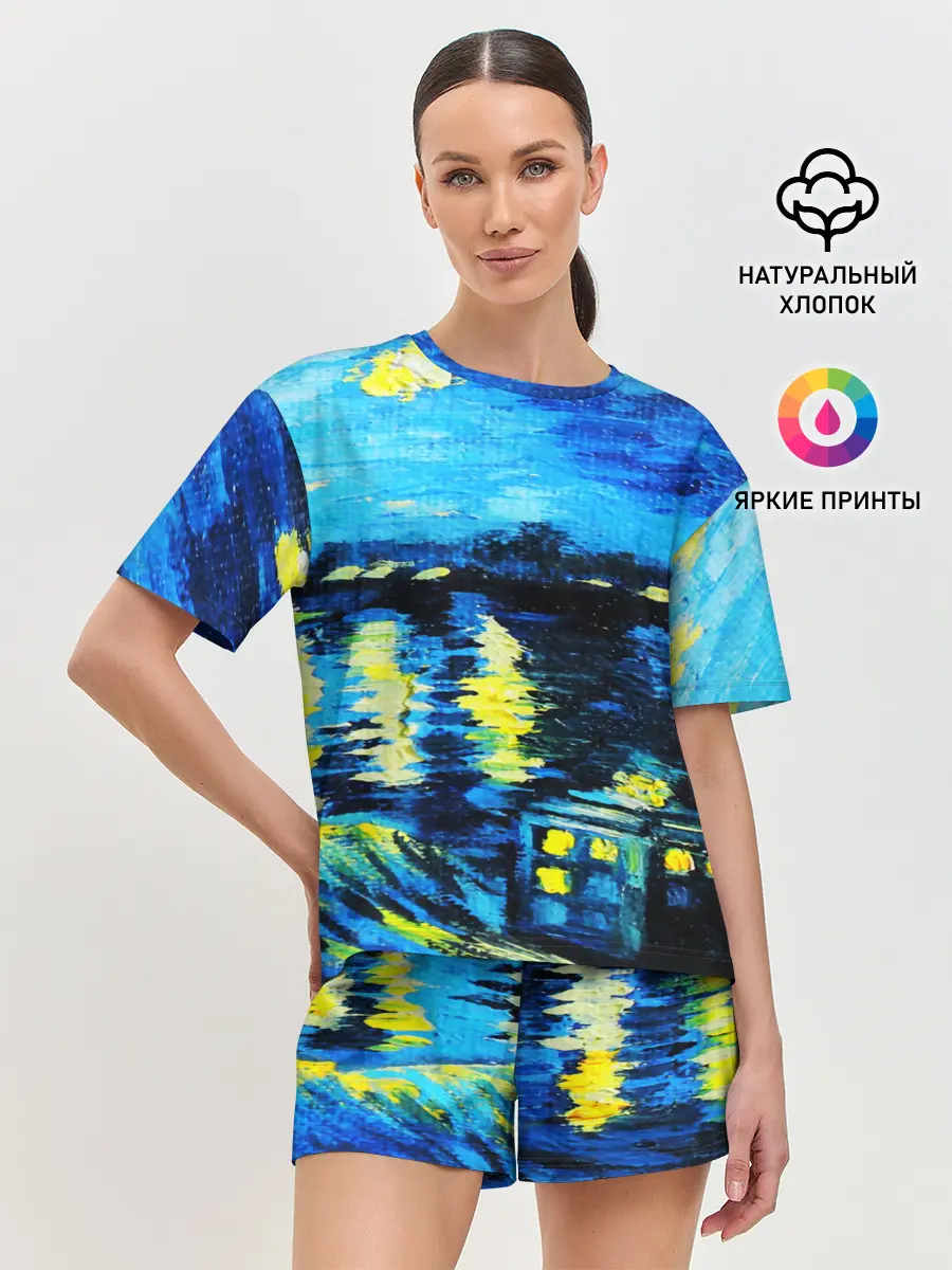 Женская пижама с шортами / ВАНГОГ НОЧЬ
