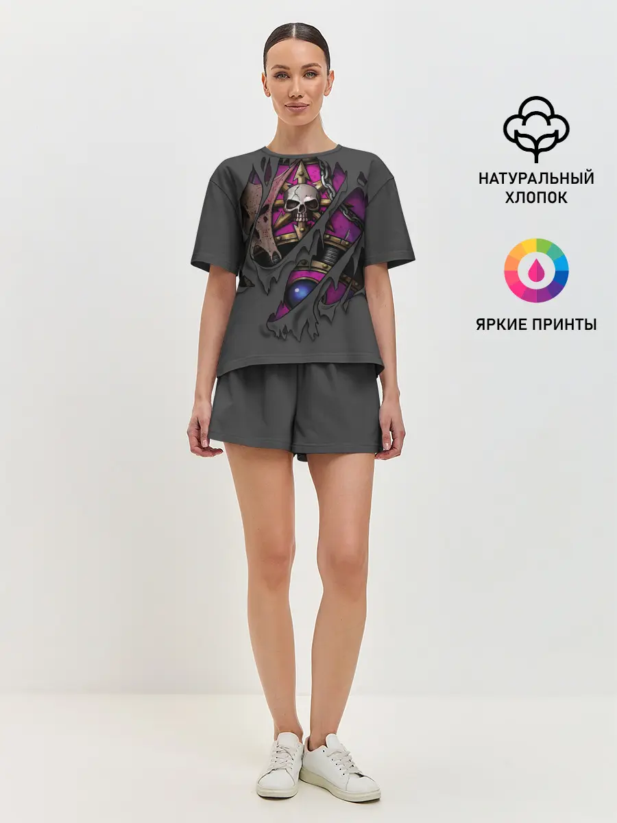 Женская пижама с шортами / Доспехи детей императора