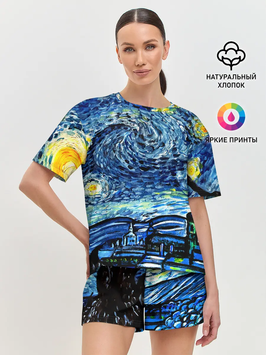 Женская пижама с шортами / ВАНГОГ