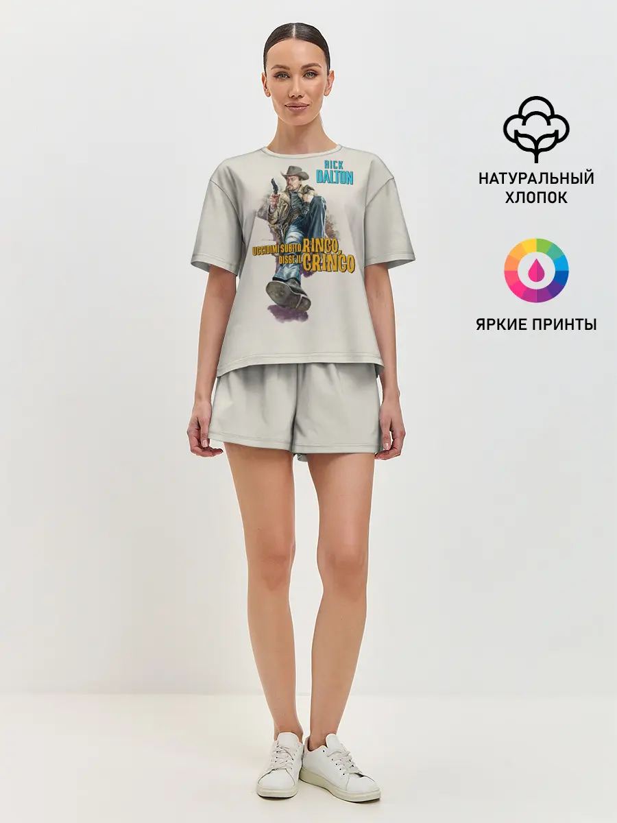 Женская пижама с шортами / Рик Далтон - Ринго