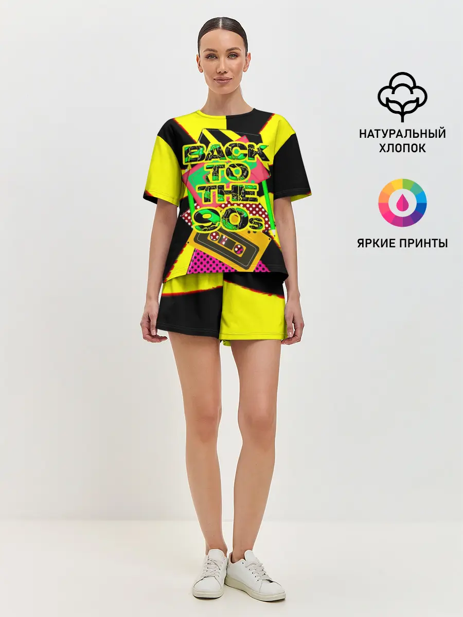 Женская пижама с шортами / Back to the 90