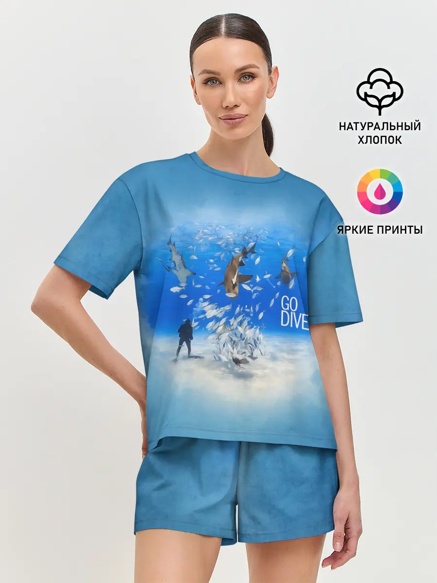 Женская пижама с шортами / Go Dive