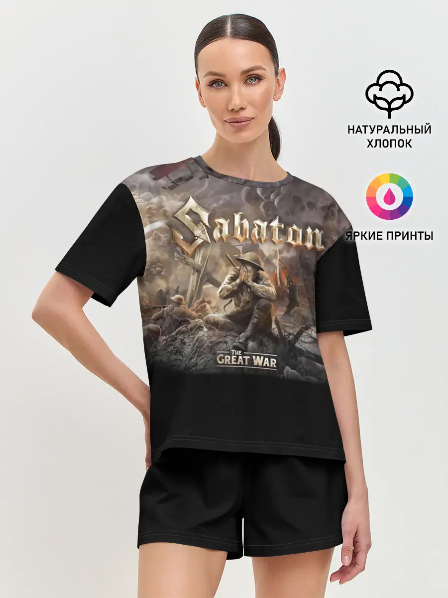 Женская пижама с шортами / Sabaton