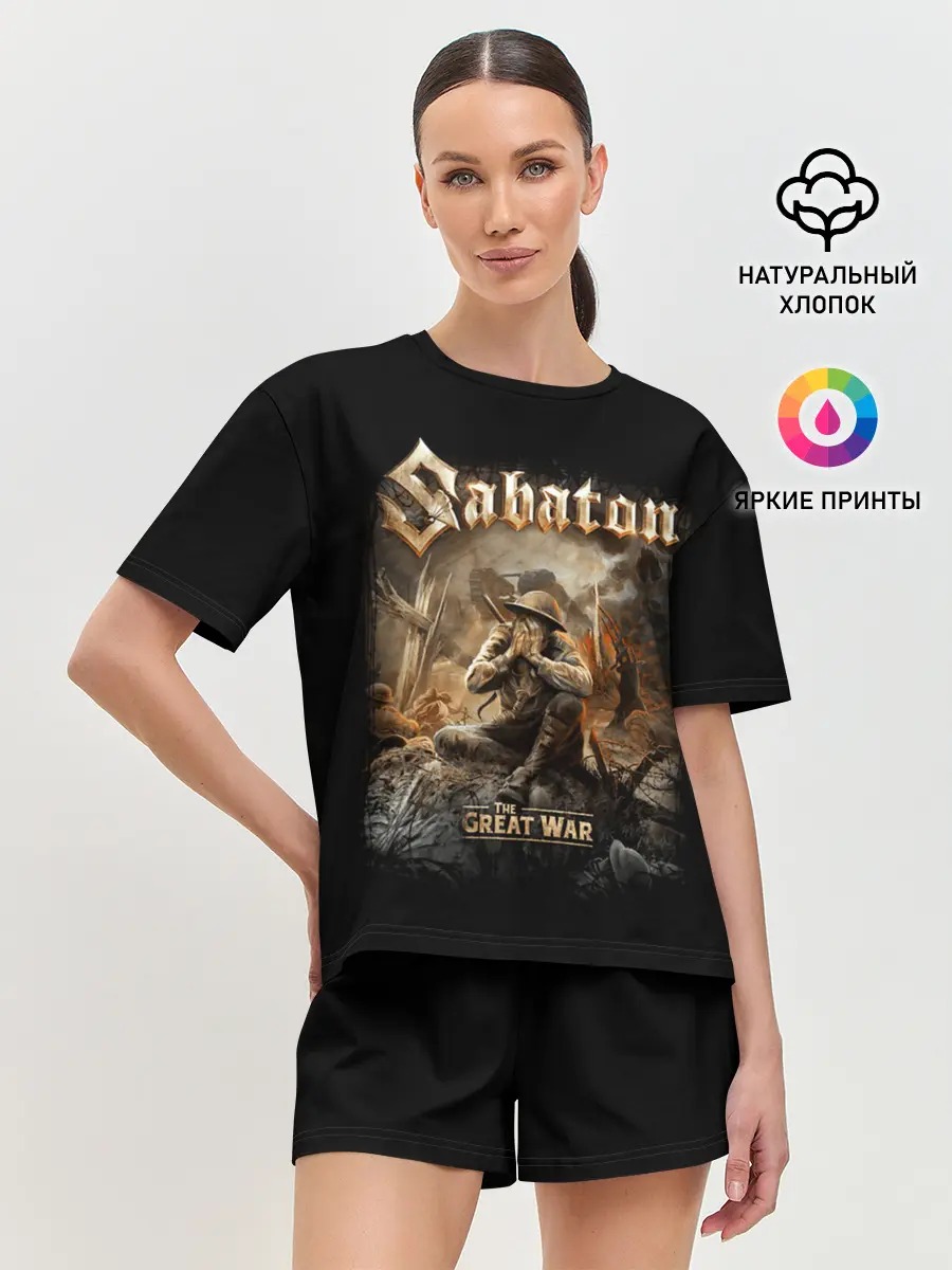 Женская пижама с шортами / Sabaton