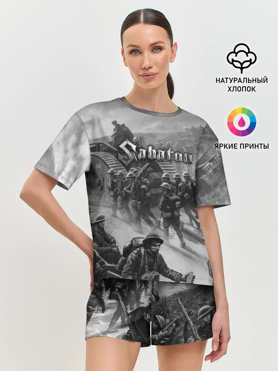 Женская пижама с шортами / Sabaton