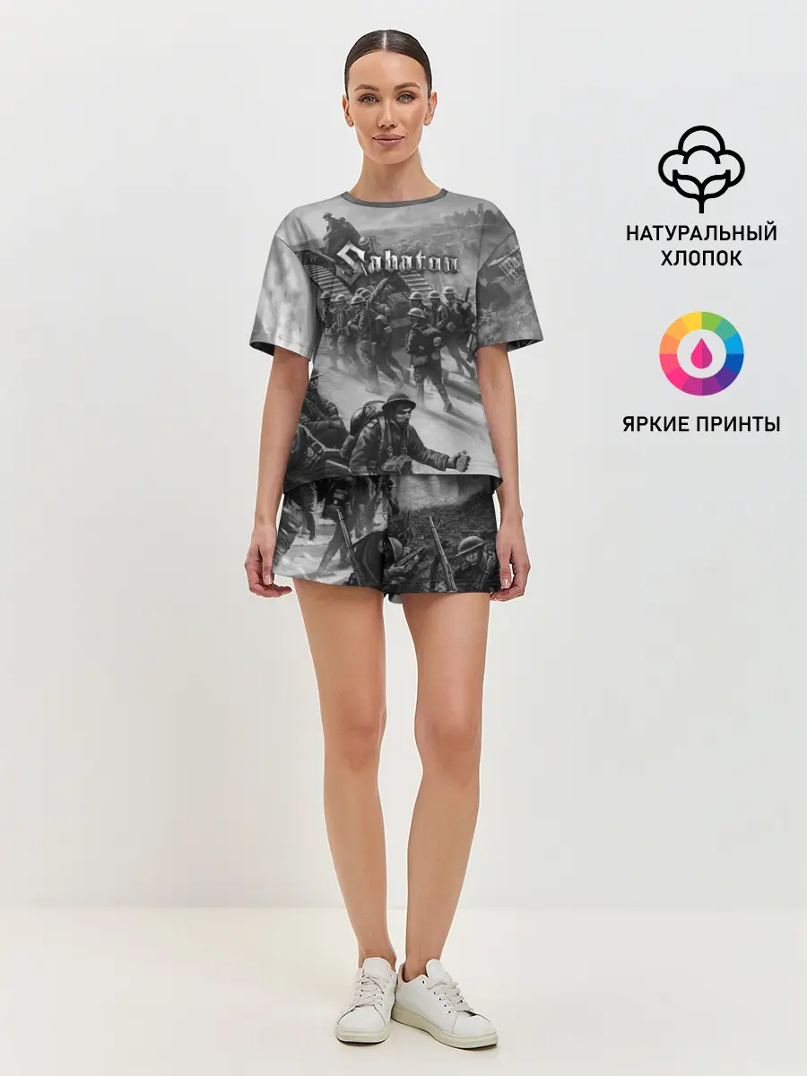 Женская пижама с шортами / Sabaton