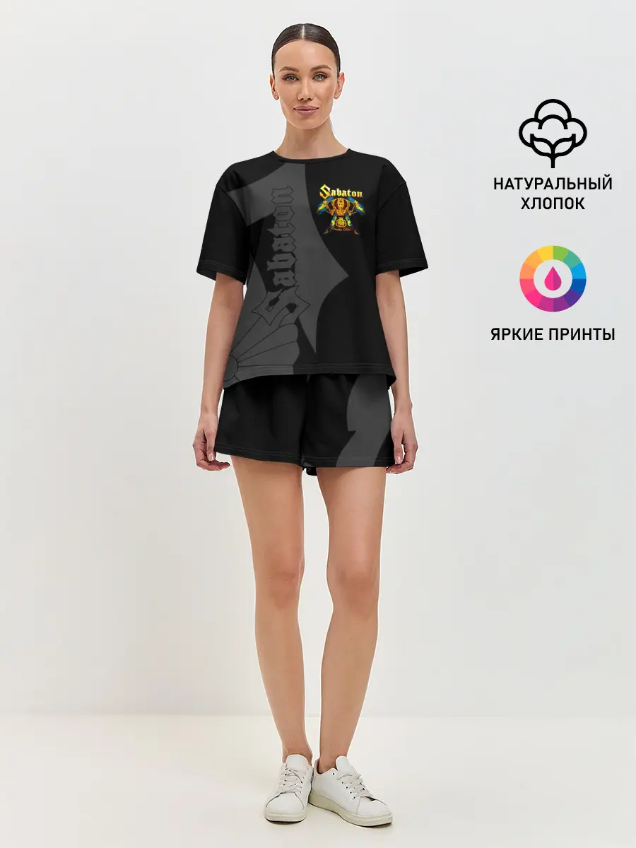 Женская пижама с шортами / Sabaton