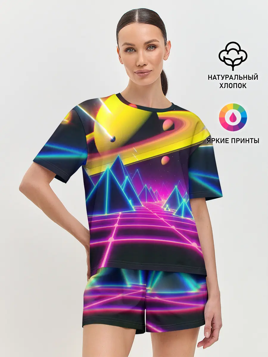 Женская пижама с шортами / САТУРН