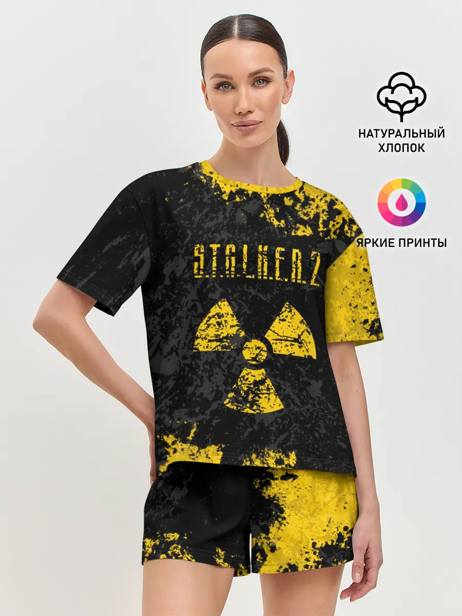 Женская пижама с шортами / STALKER 2