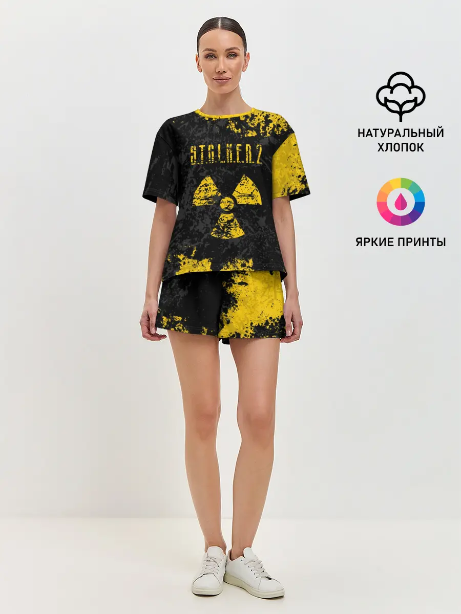 Женская пижама с шортами / STALKER 2