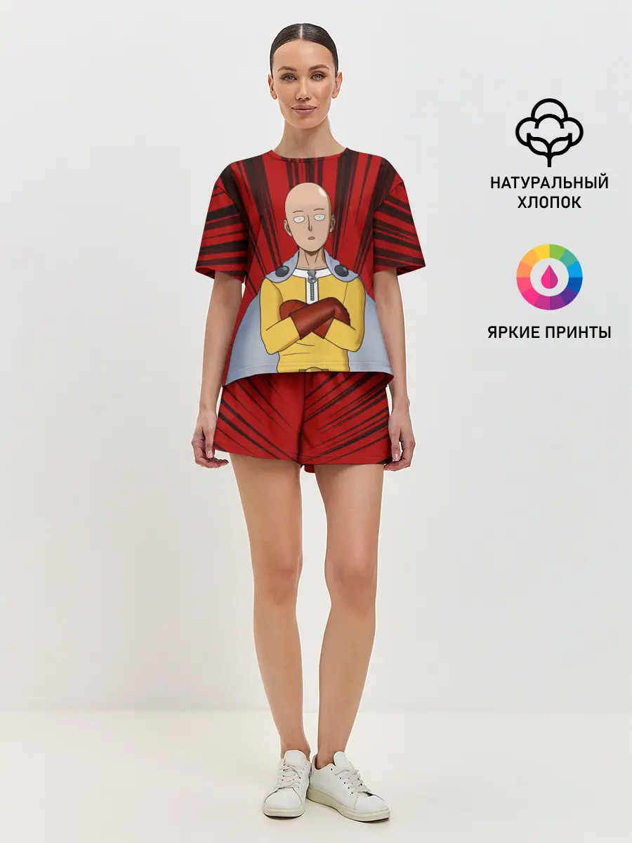 Женская пижама с шортами / Сайтама здесь!