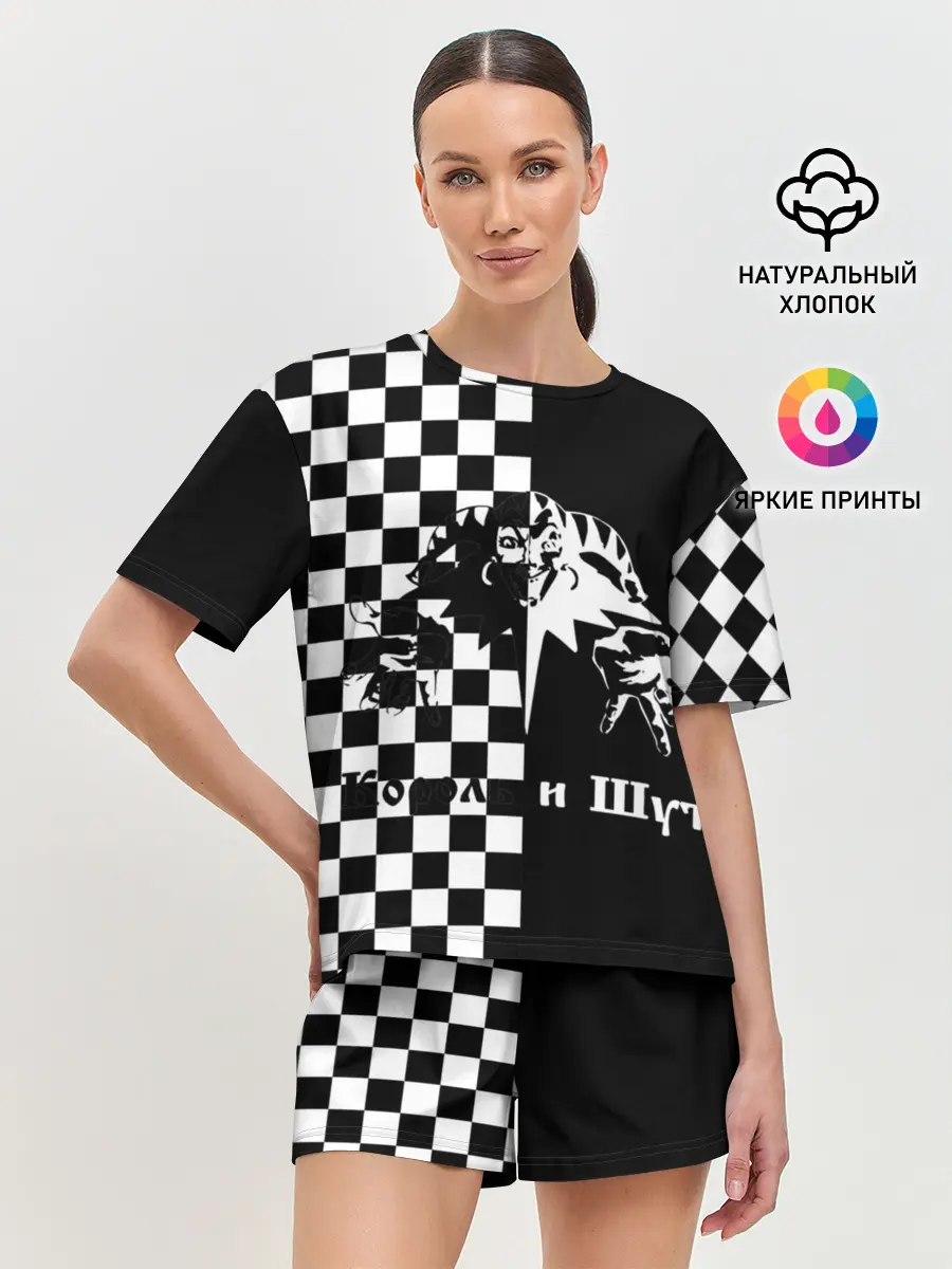 Женская пижама с шортами / Король и Шут