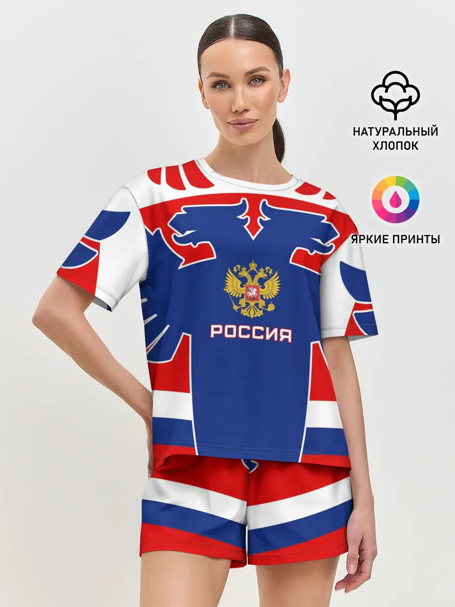 Женская пижама с шортами / Русский хоккей