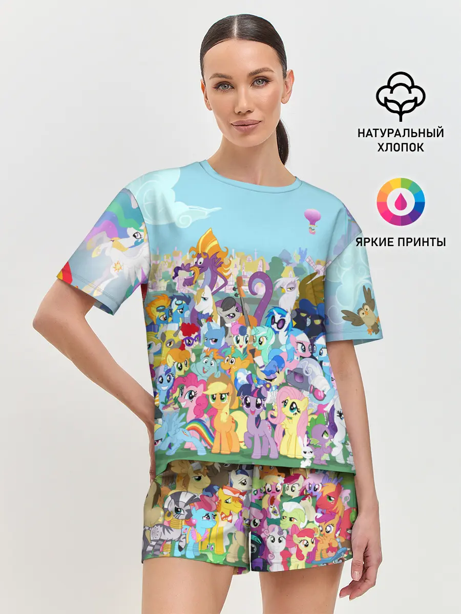 Женская пижама с шортами / MY LITTLE PONY