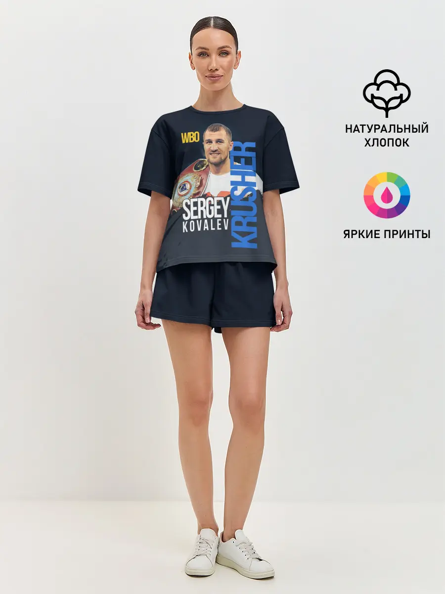 Женская пижама с шортами / Sergey Kovalev