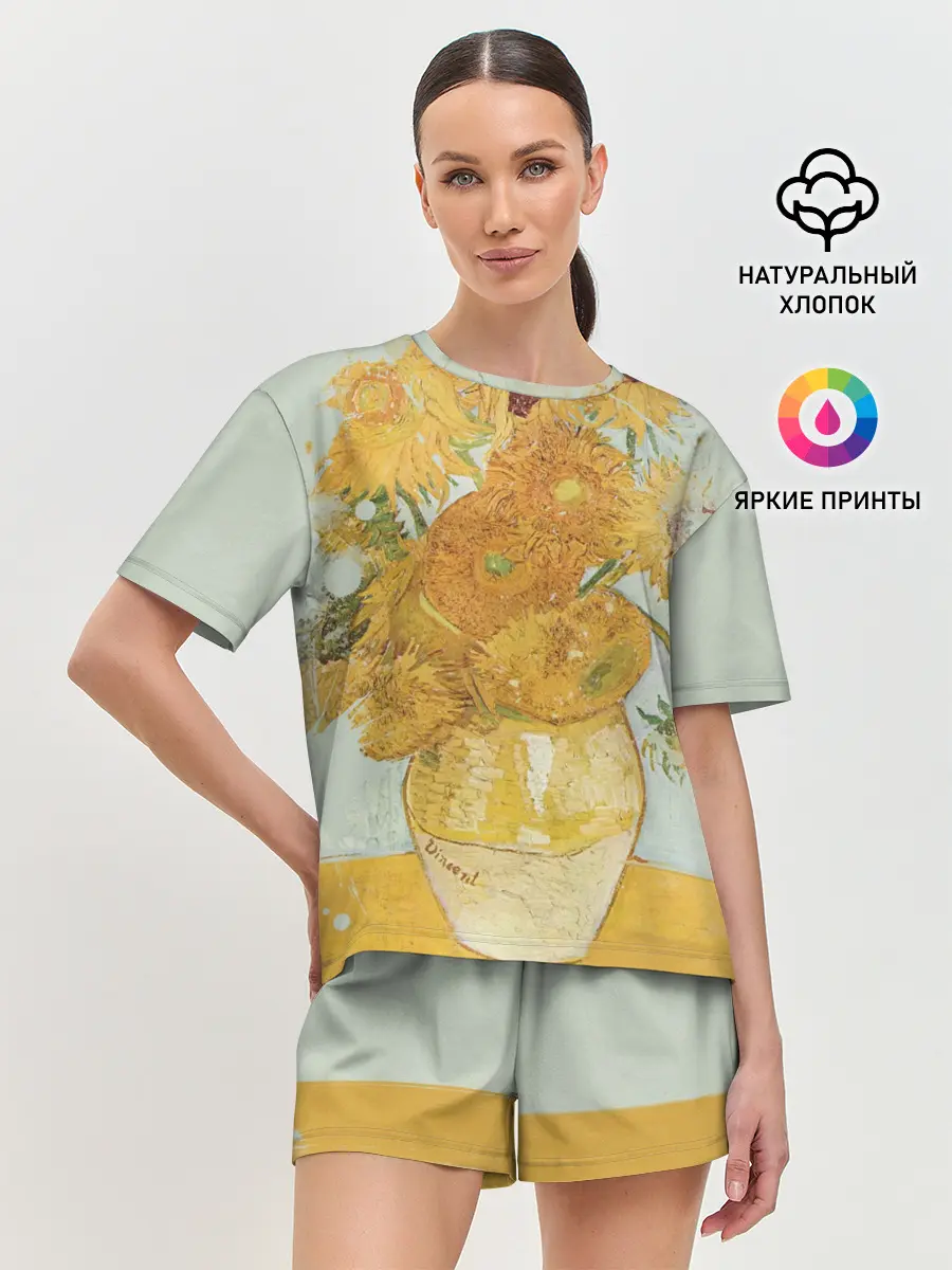 Женская пижама с шортами / Подсолнухи
