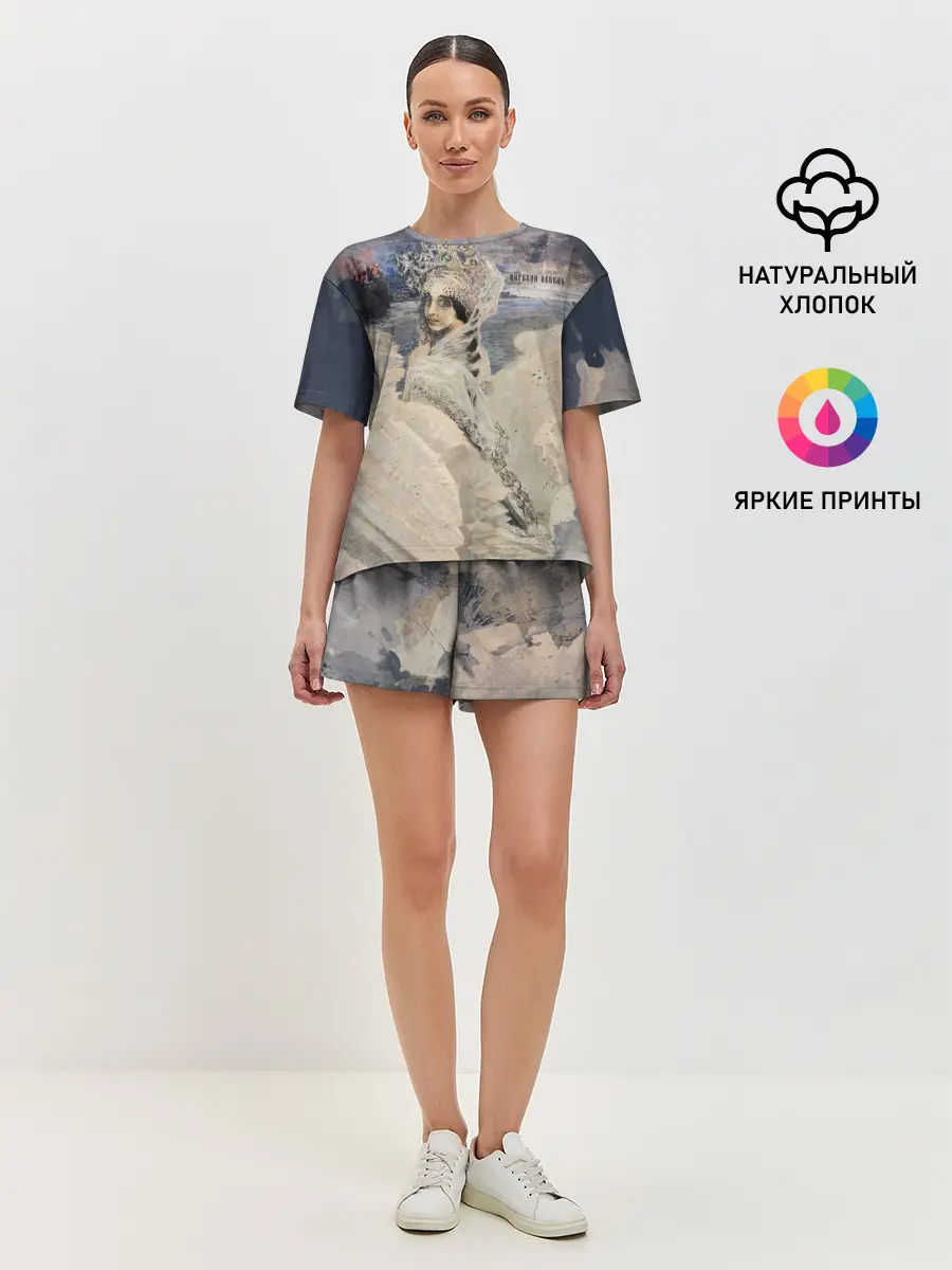 Женская пижама с шортами / Царевна лебедь