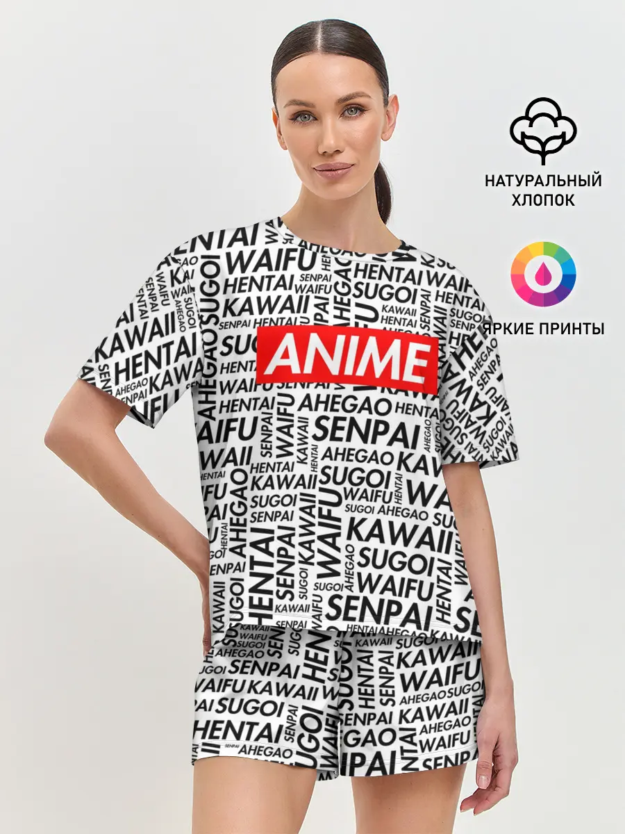 Женская пижама с шортами / Anime Waifu