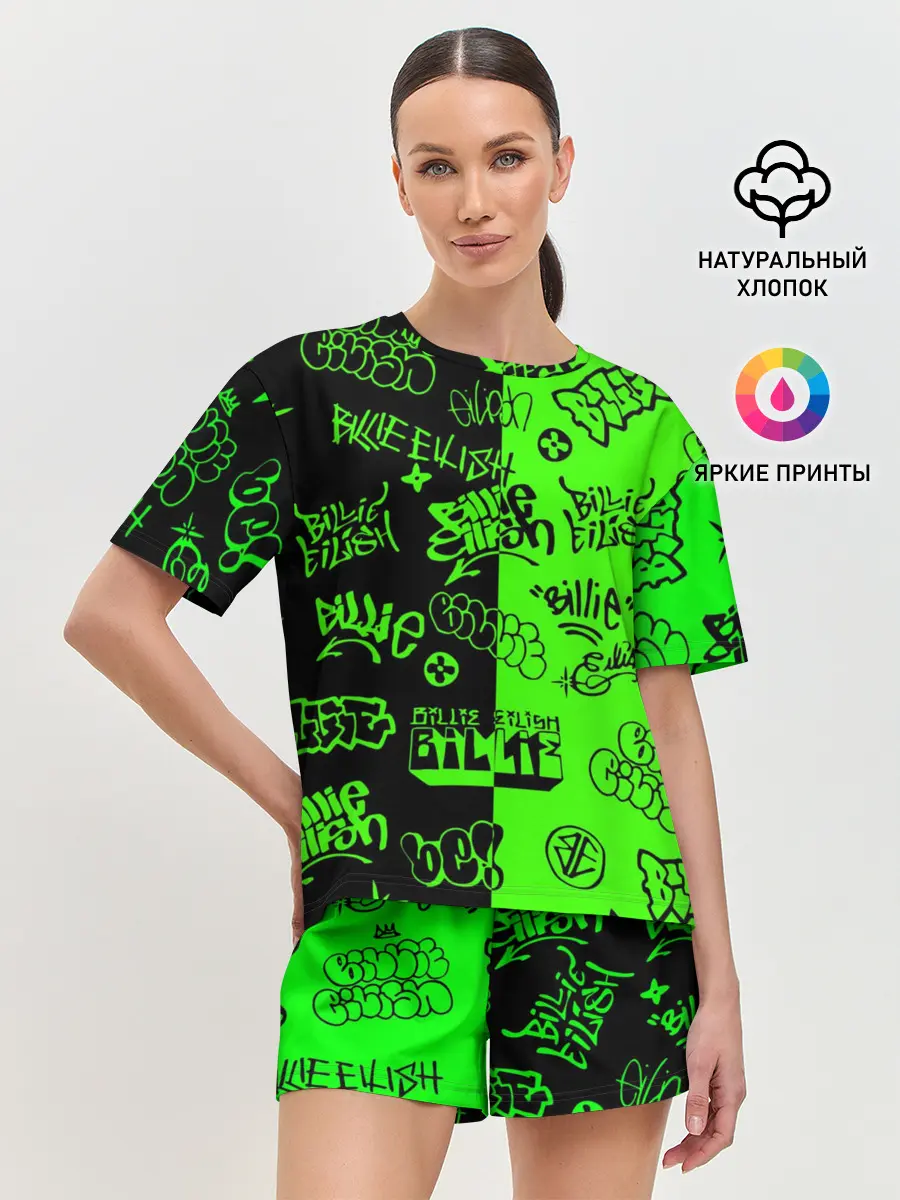 Женская пижама с шортами / Billie Eilish Graffiti two col