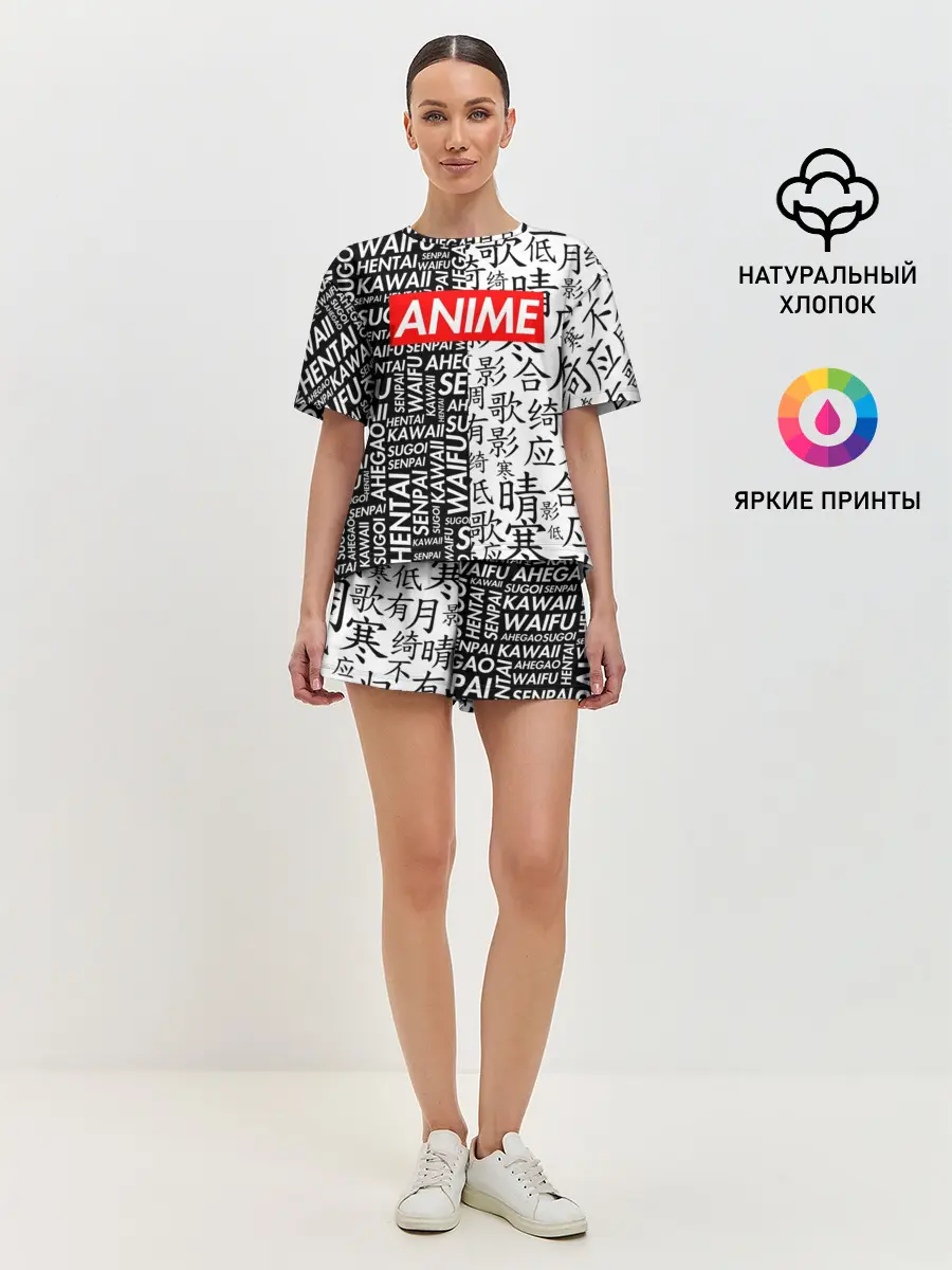 Женская пижама с шортами / Anime black&white