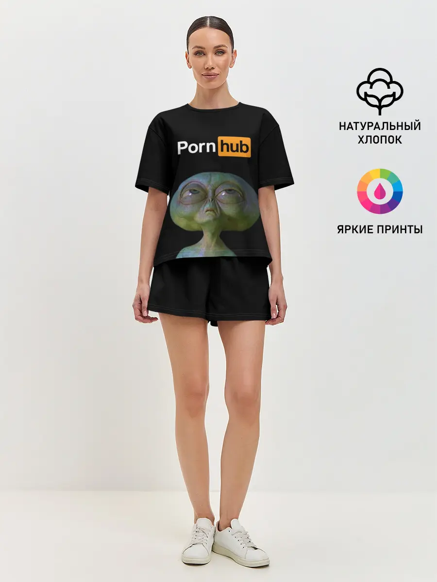 Женская пижама с шортами / Alien and Porh Hub