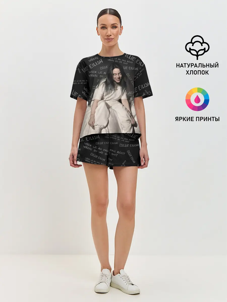 Женская пижама с шортами / BILLIE EILISH - Where Do We Go